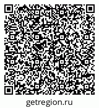79232111716