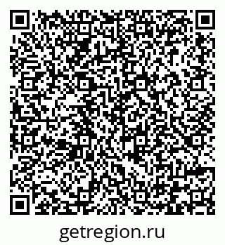 79232111720