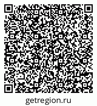 79232111732