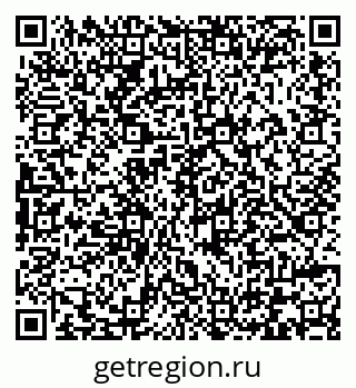 79232111737