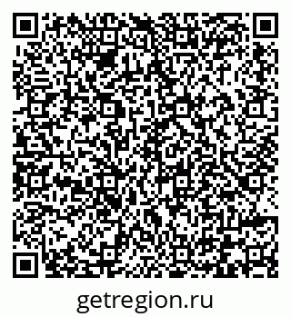 79232111754