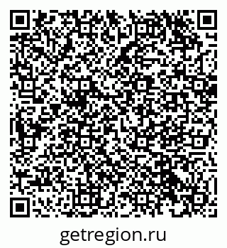 79232600001