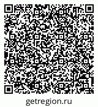 79232600038