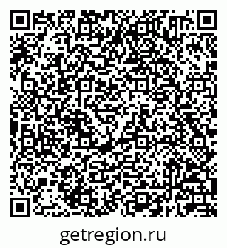 79232600048