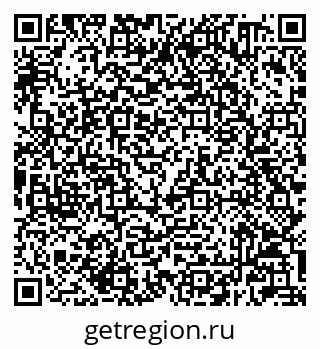 79232600070