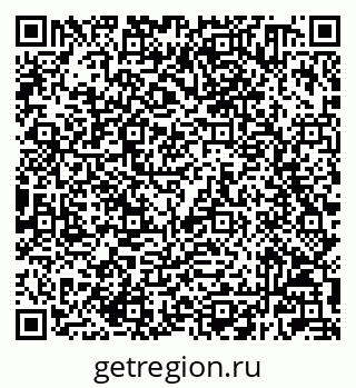 79232600097