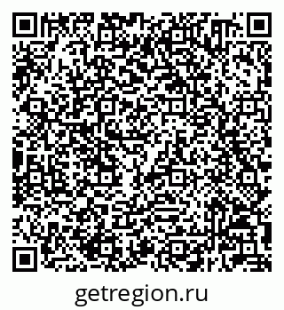 79232600194