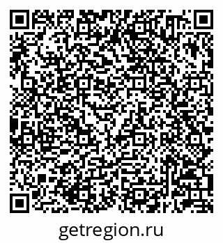 79232600203