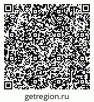 79232600210