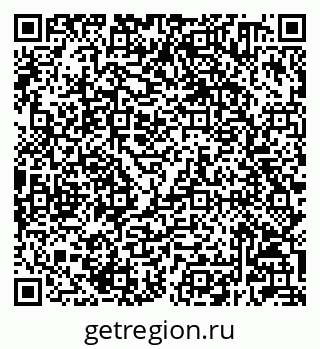 79232600261
