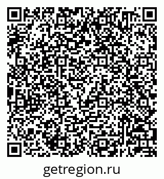 79232600288
