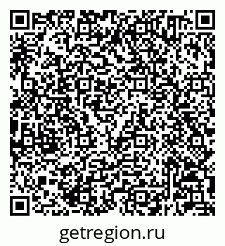79232600297