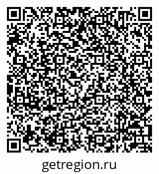 79232600900