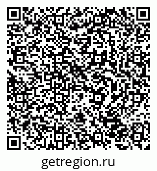 79232600913