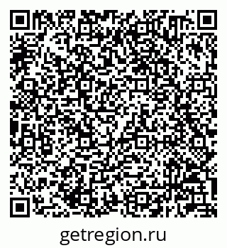 79232600921