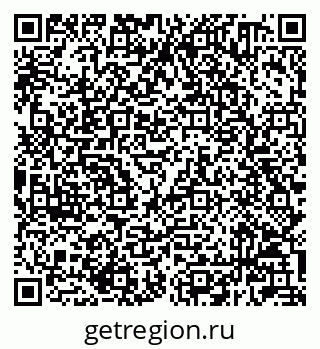 79232600924