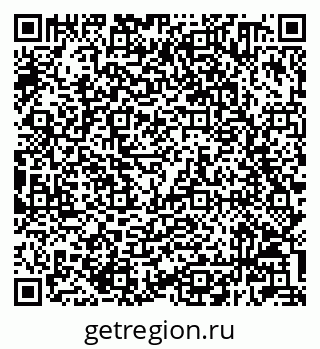 79232600931