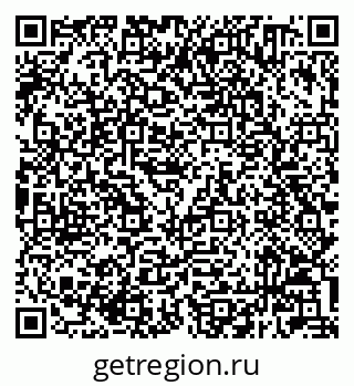 79232600932