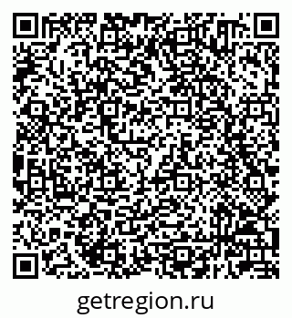 79232600944