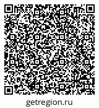 79232600945