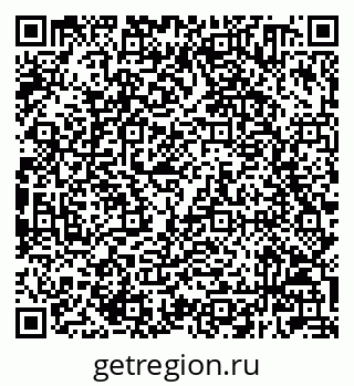 79232600961
