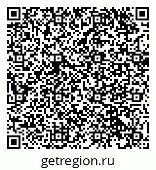 79232600969