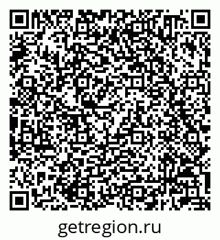 79232600972