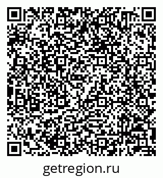 79232600990