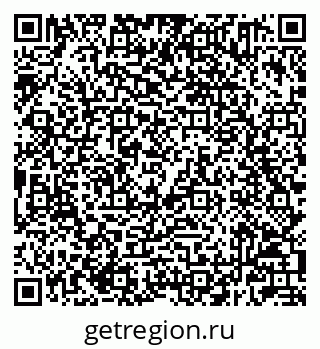79232601002