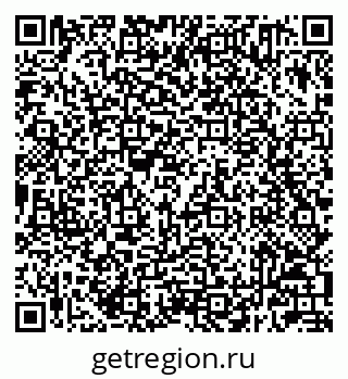 79232601003