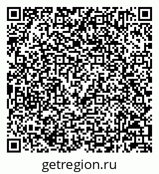 79232601008
