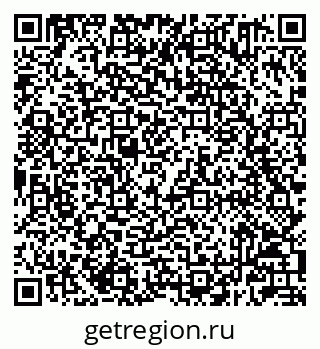79232601009