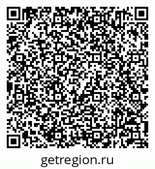79232601012