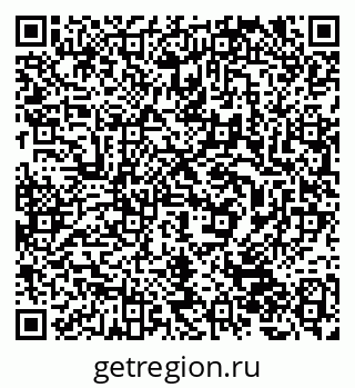 79232601013
