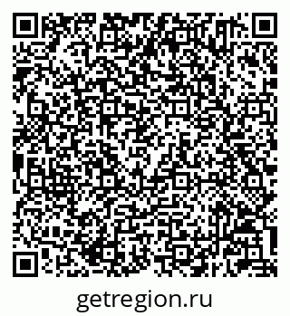 79232601030