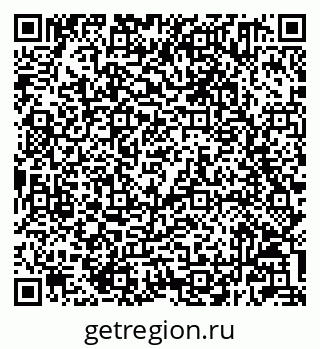79232601038