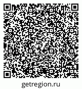 79232601042