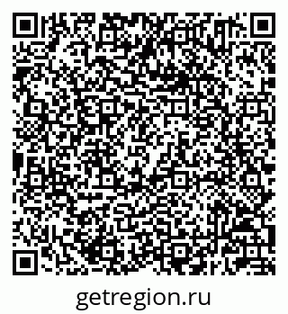 79232601048
