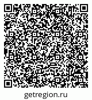 79232601056