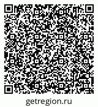 79232601066