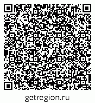 79232601069