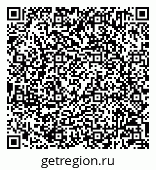 79232601079