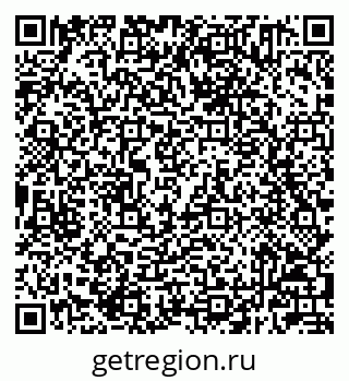 79232601084