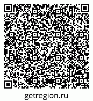 79232601086