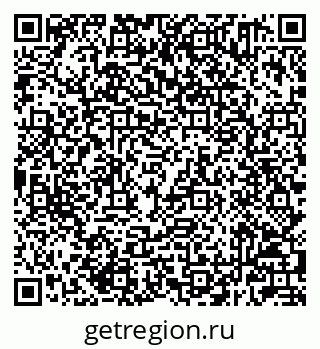 79232601087