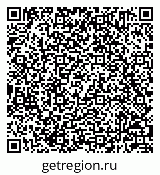 79232601088