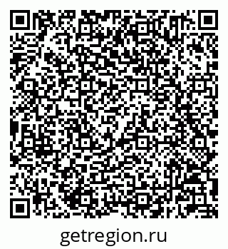 79232601090