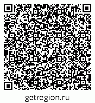 79232601096