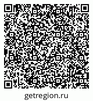 79232601100