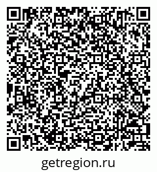 79232601101